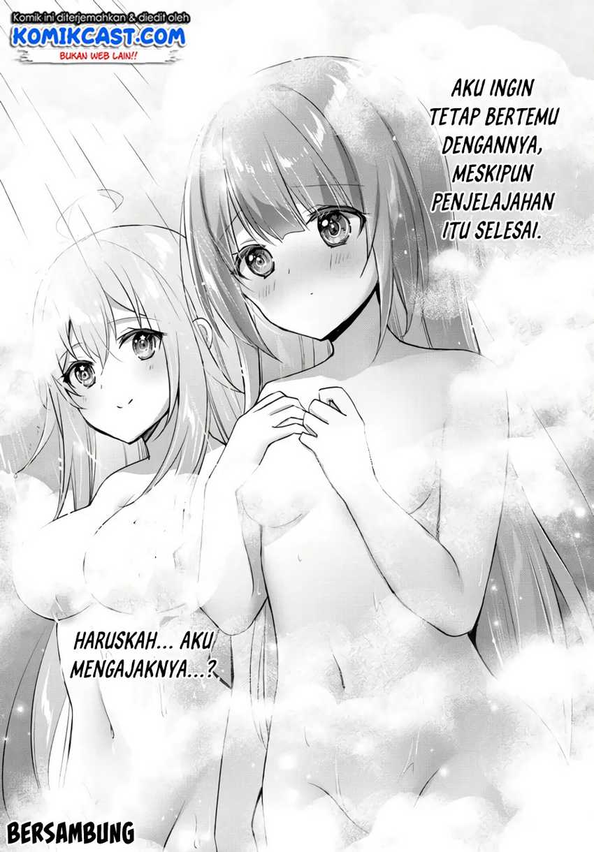 Baca Yuusha Party O Oida Sareta Kiyou Binbou - Chapter 7 halaman 26