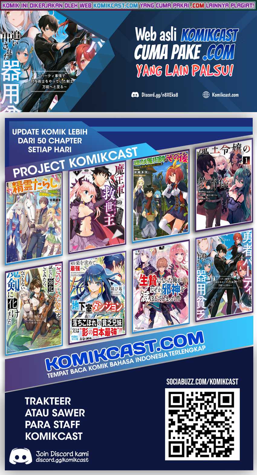 Baca Yuusha Party O Oida Sareta Kiyou Binbou - Chapter 8 halaman 46