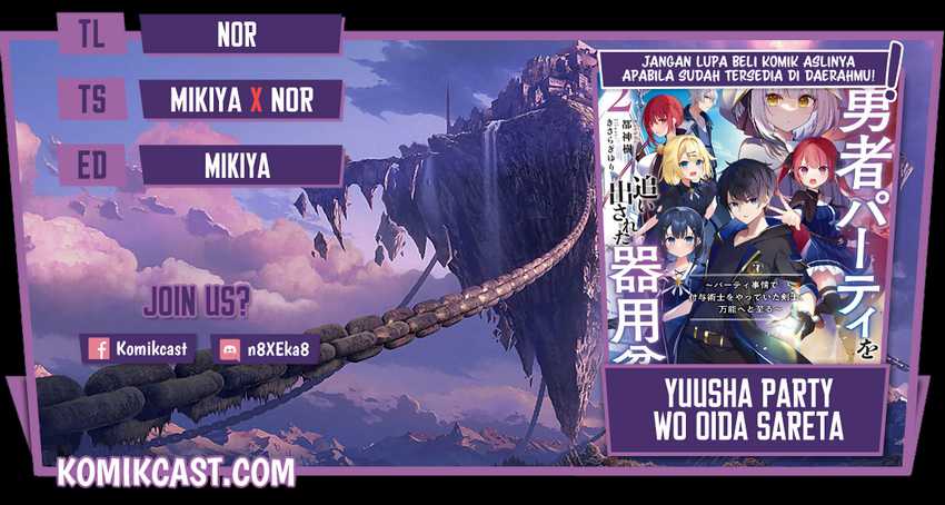 Baca Yuusha Party O Oida Sareta Kiyou Binbou - Chapter 9 halaman 1