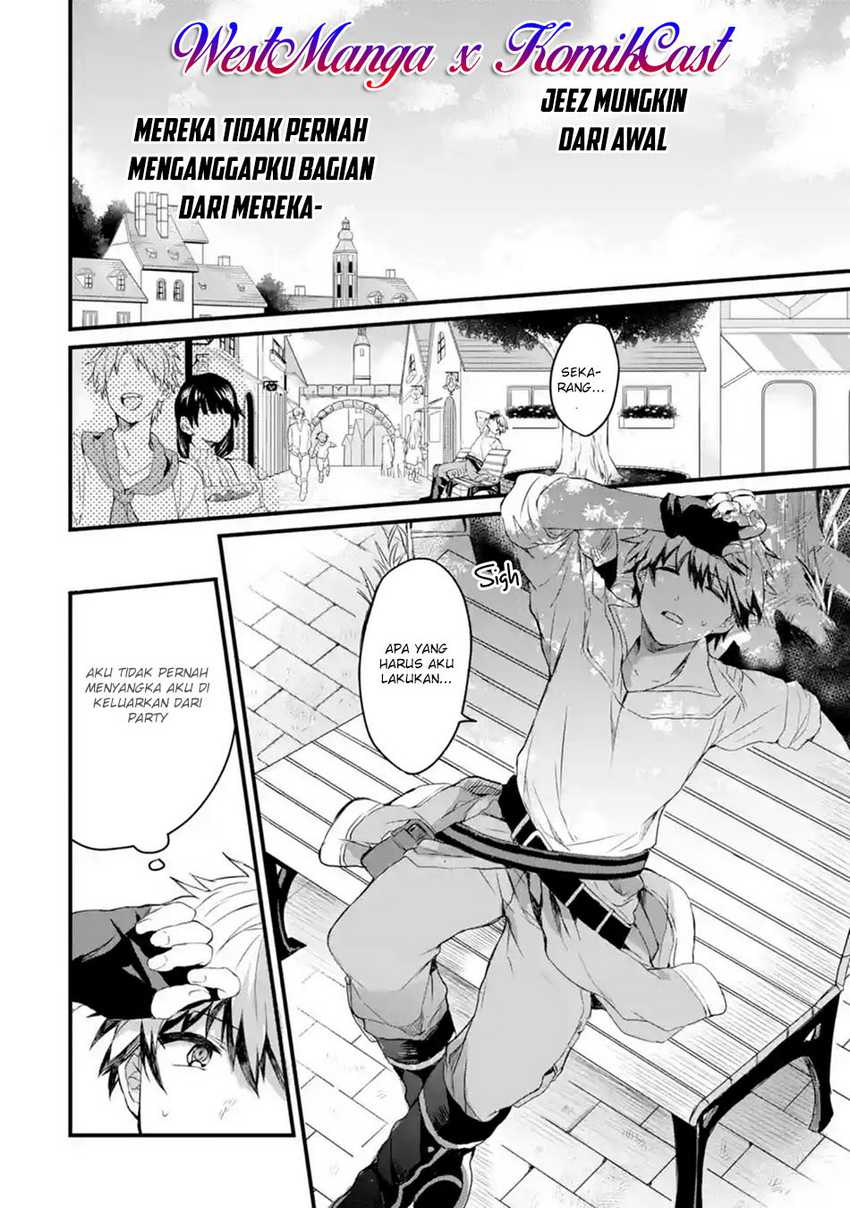 Yuusha Party wo Tsuihou Sareta Beast Tamer Saikyou Shuzoku Nekomimi Shojo to Deau - Chapter 1.1 - Page 13