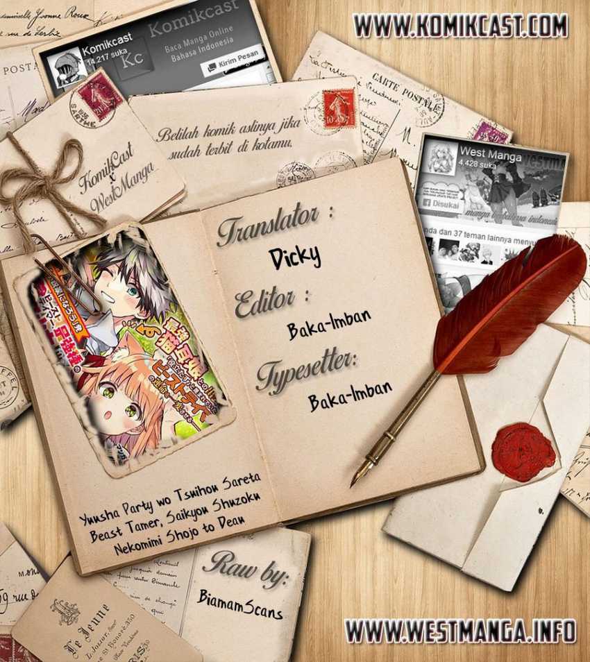 Baca Yuusha Party wo Tsuihou Sareta Beast Tamer Saikyou Shuzoku Nekomimi Shojo to Deau - Chapter 2 halaman 1