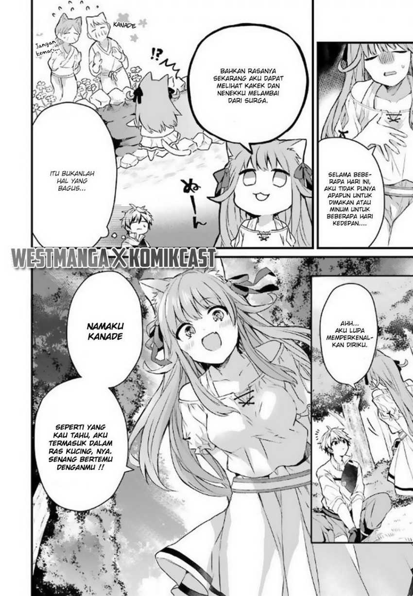 Baca Yuusha Party wo Tsuihou Sareta Beast Tamer Saikyou Shuzoku Nekomimi Shojo to Deau - Chapter 2 halaman 5