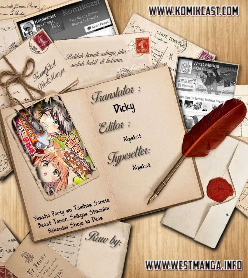Baca Yuusha Party wo Tsuihou Sareta Beast Tamer Saikyou Shuzoku Nekomimi Shojo to Deau - Chapter 5 halaman 2