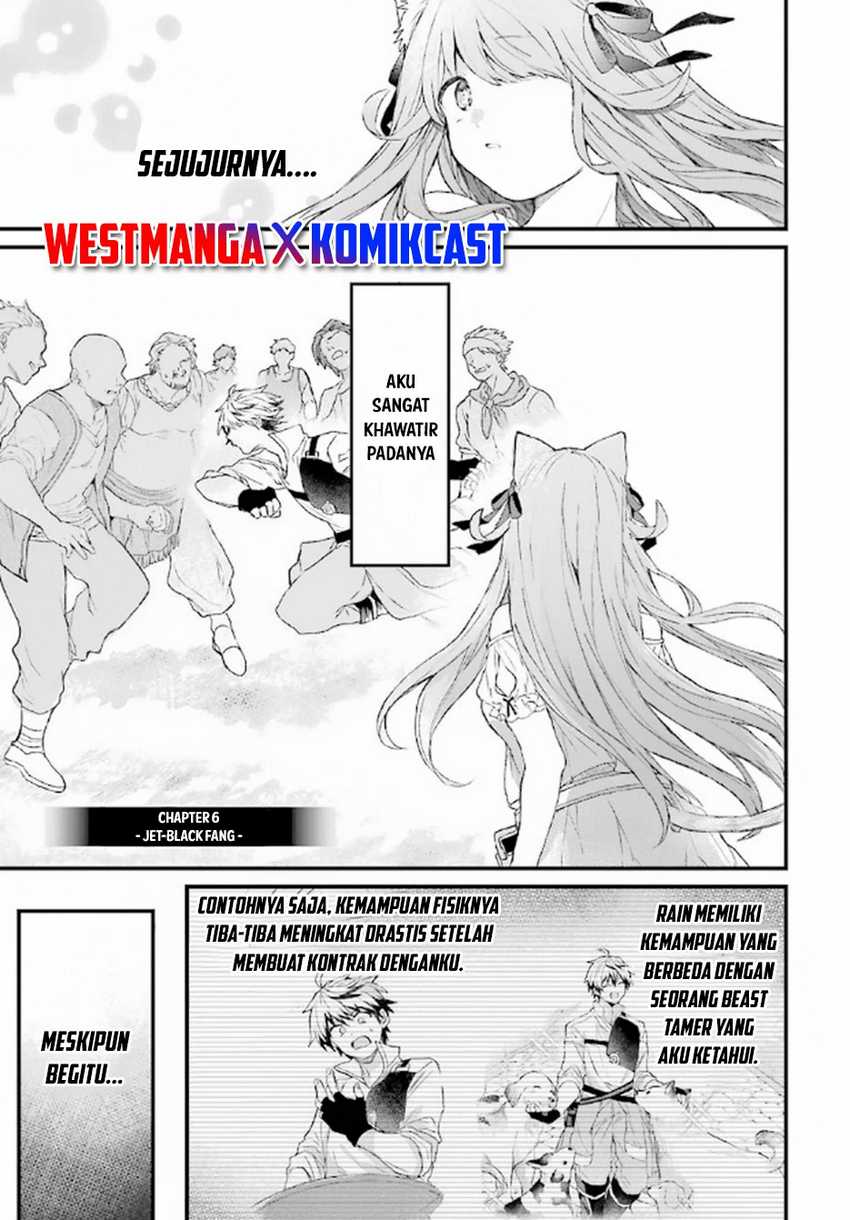 Baca Yuusha Party wo Tsuihou Sareta Beast Tamer Saikyou Shuzoku Nekomimi Shojo to Deau - Chapter 6 halaman 1