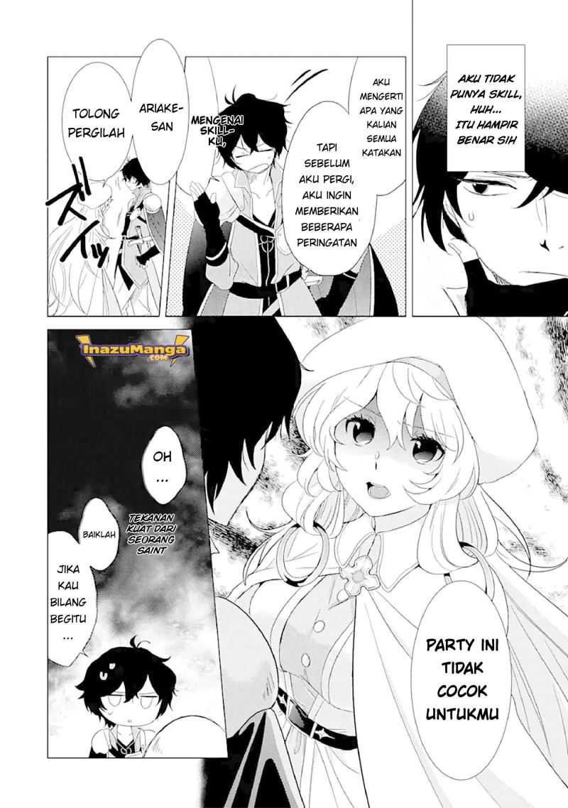 Baca Yuusha Party wo Tsuihou Sareta Ore Daga - Chapter 1 halaman 11
