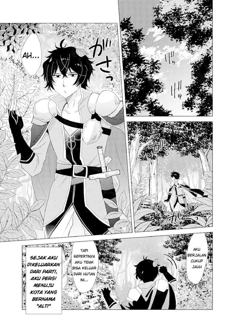 Baca Yuusha Party wo Tsuihou Sareta Ore Daga - Chapter 1 halaman 14