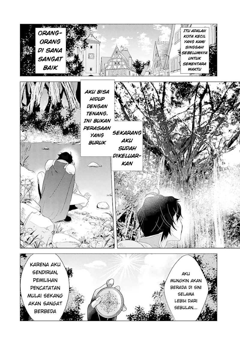 Baca Yuusha Party wo Tsuihou Sareta Ore Daga - Chapter 1 halaman 15
