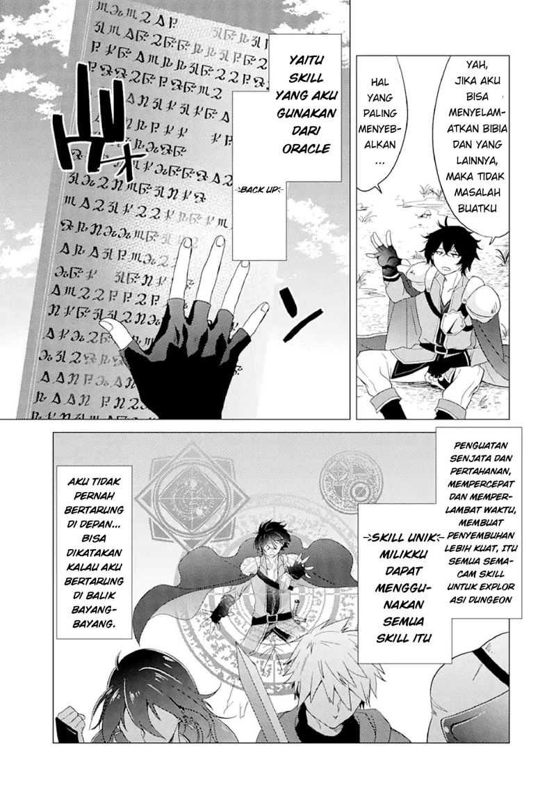 Baca Yuusha Party wo Tsuihou Sareta Ore Daga - Chapter 1 halaman 19