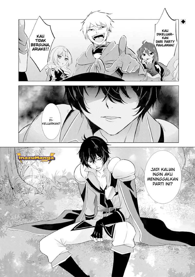 Baca Yuusha Party wo Tsuihou Sareta Ore Daga - Chapter 1 halaman 2