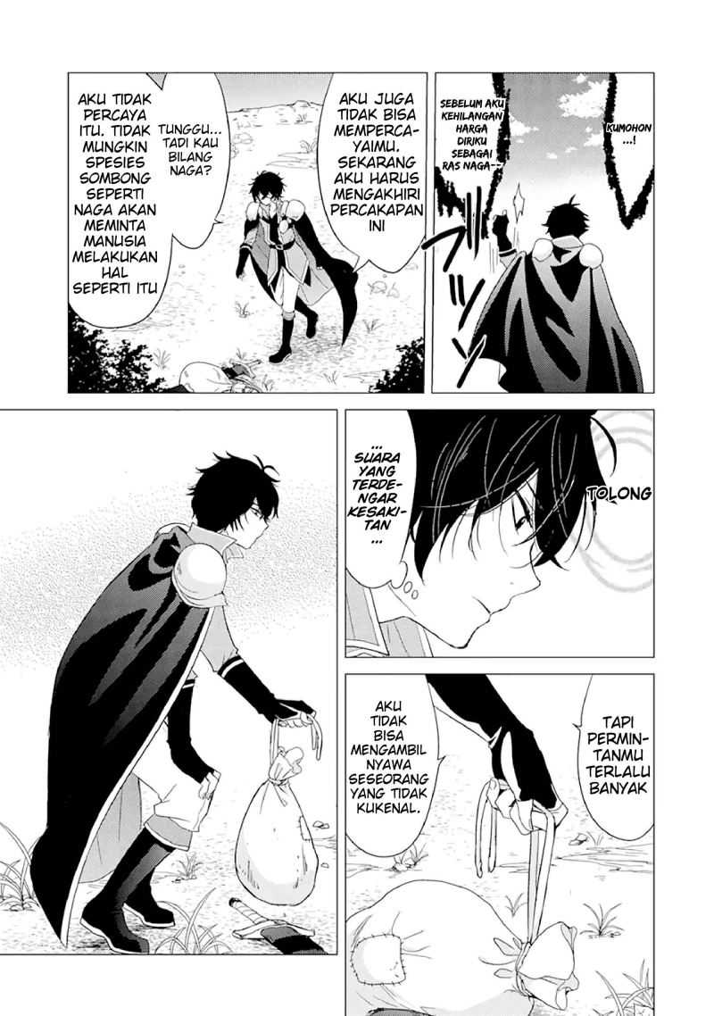 Baca Yuusha Party wo Tsuihou Sareta Ore Daga - Chapter 1 halaman 25