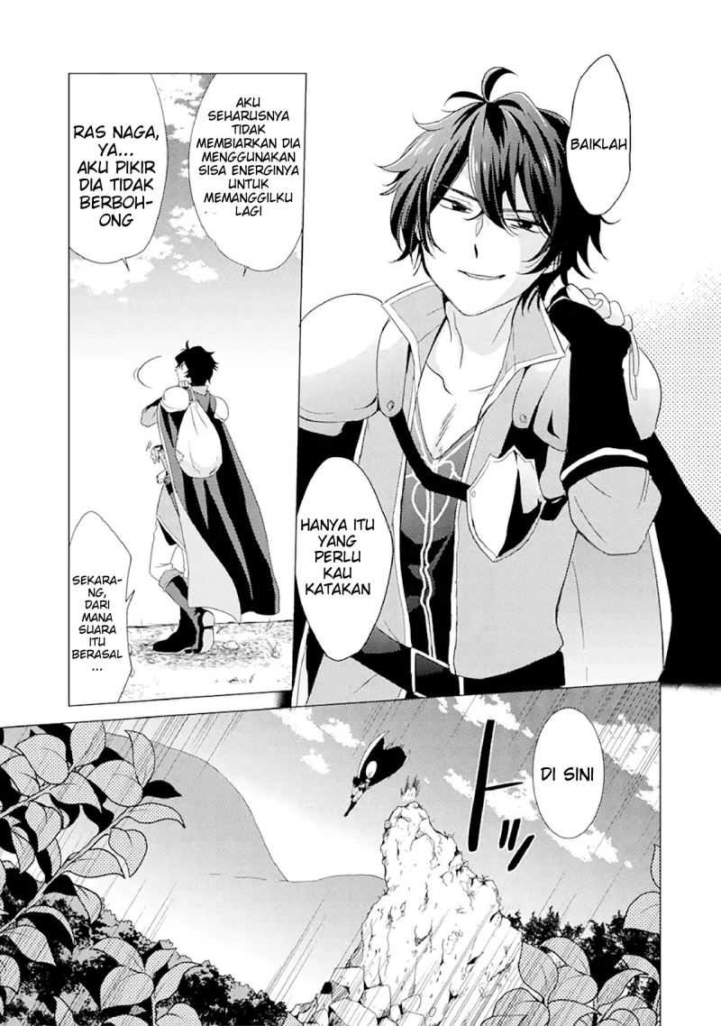 Baca Yuusha Party wo Tsuihou Sareta Ore Daga - Chapter 1 halaman 27