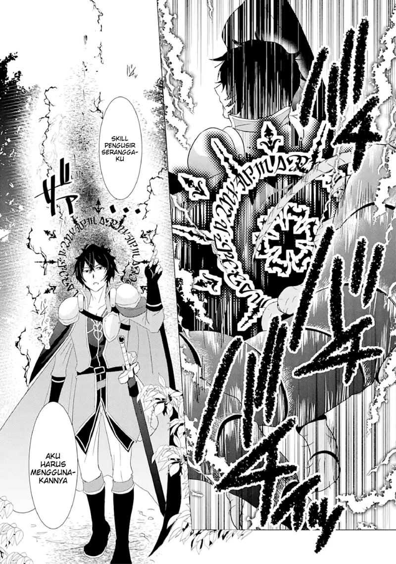 Baca Yuusha Party wo Tsuihou Sareta Ore Daga - Chapter 1 halaman 29