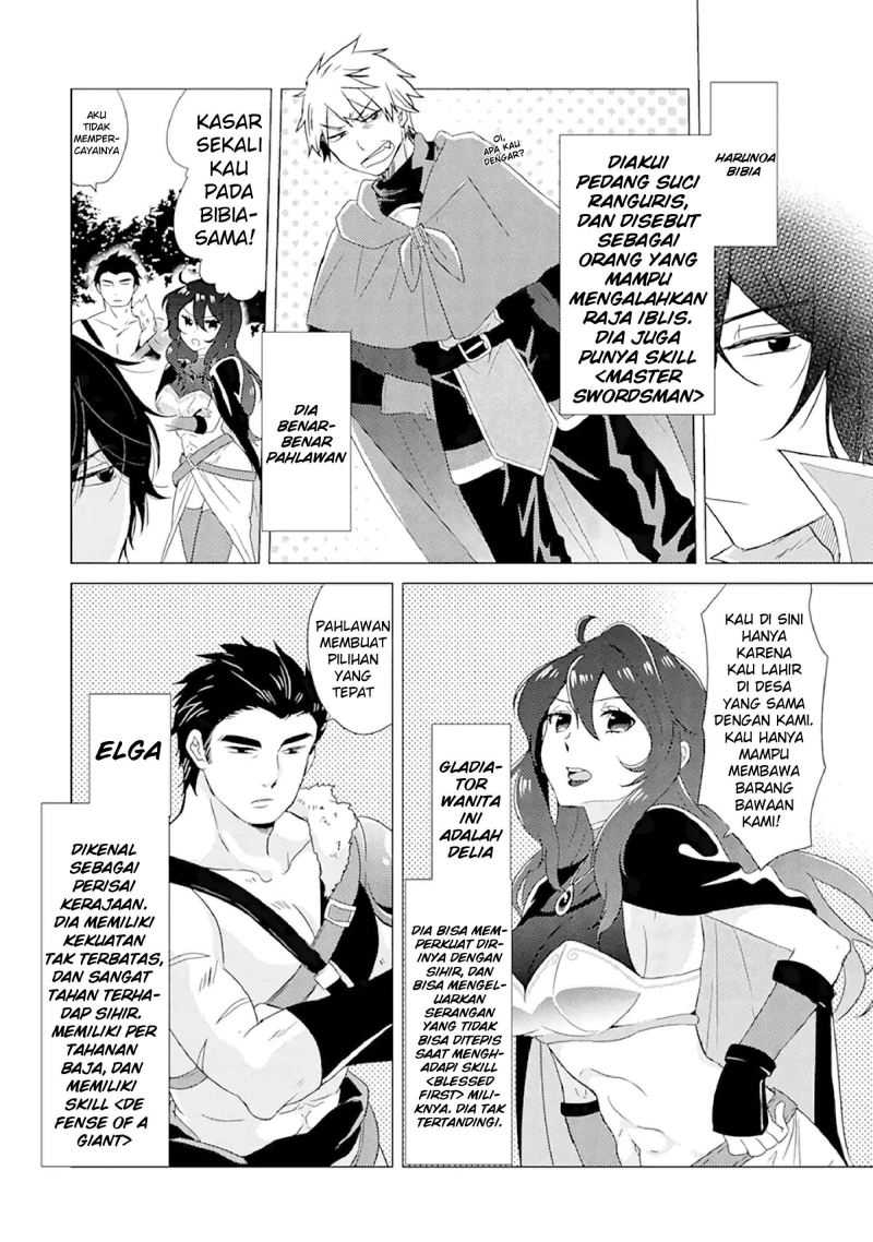 Baca Yuusha Party wo Tsuihou Sareta Ore Daga - Chapter 1 halaman 5