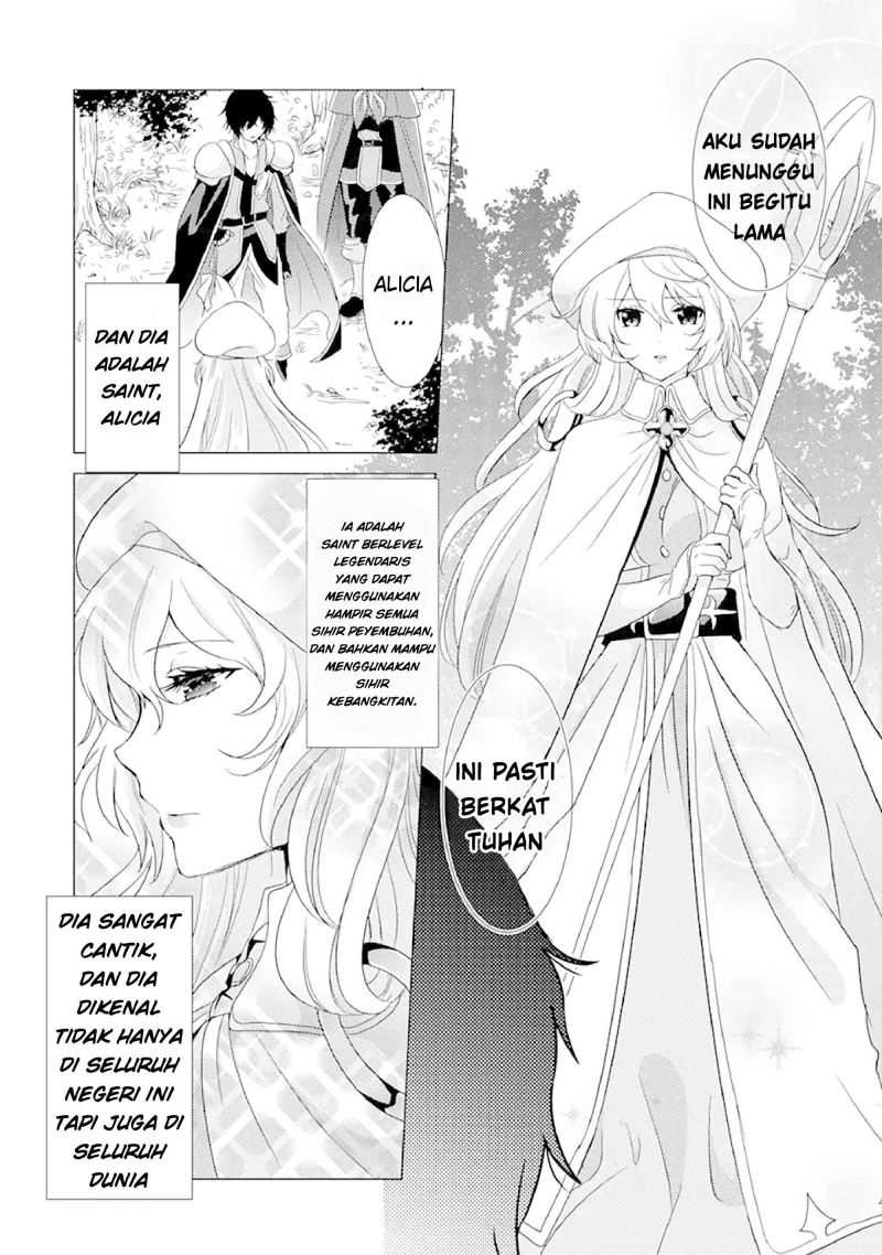 Baca Yuusha Party wo Tsuihou Sareta Ore Daga - Chapter 1 halaman 7