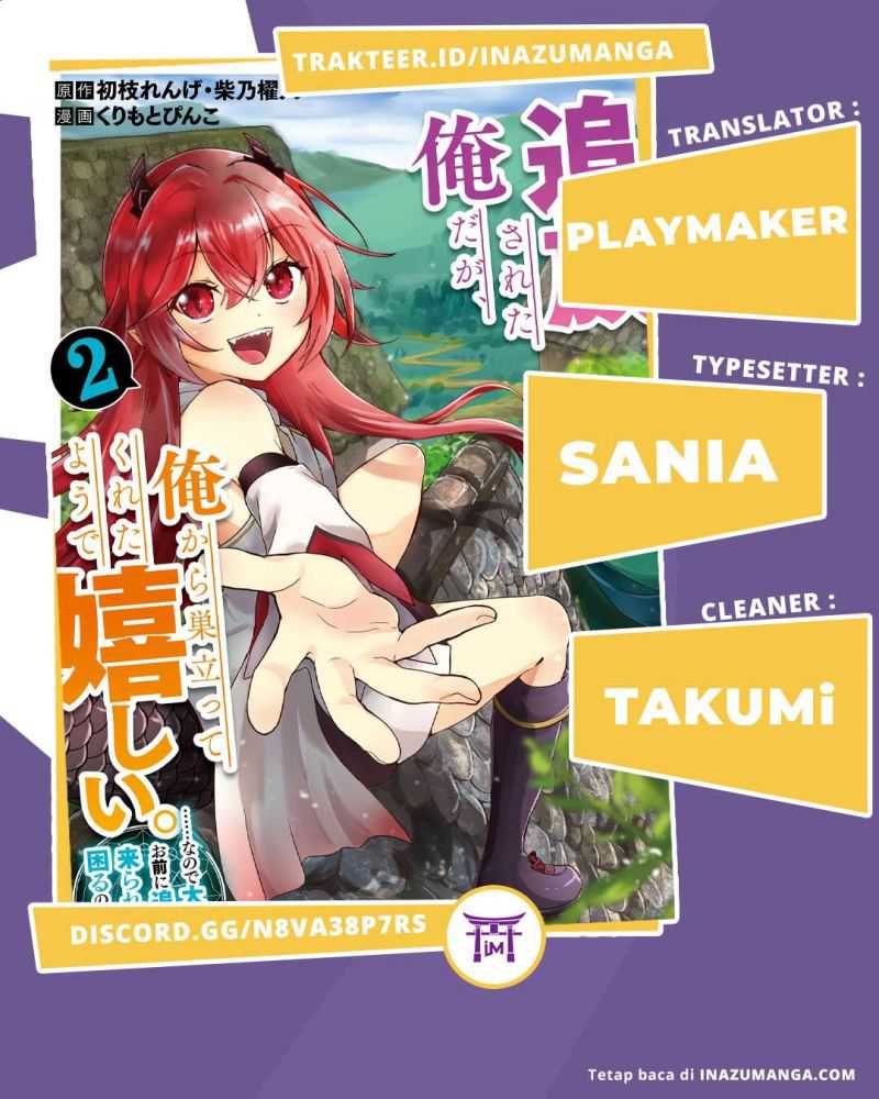 Baca Yuusha Party wo Tsuihou Sareta Ore Daga - Chapter 5 halaman 1