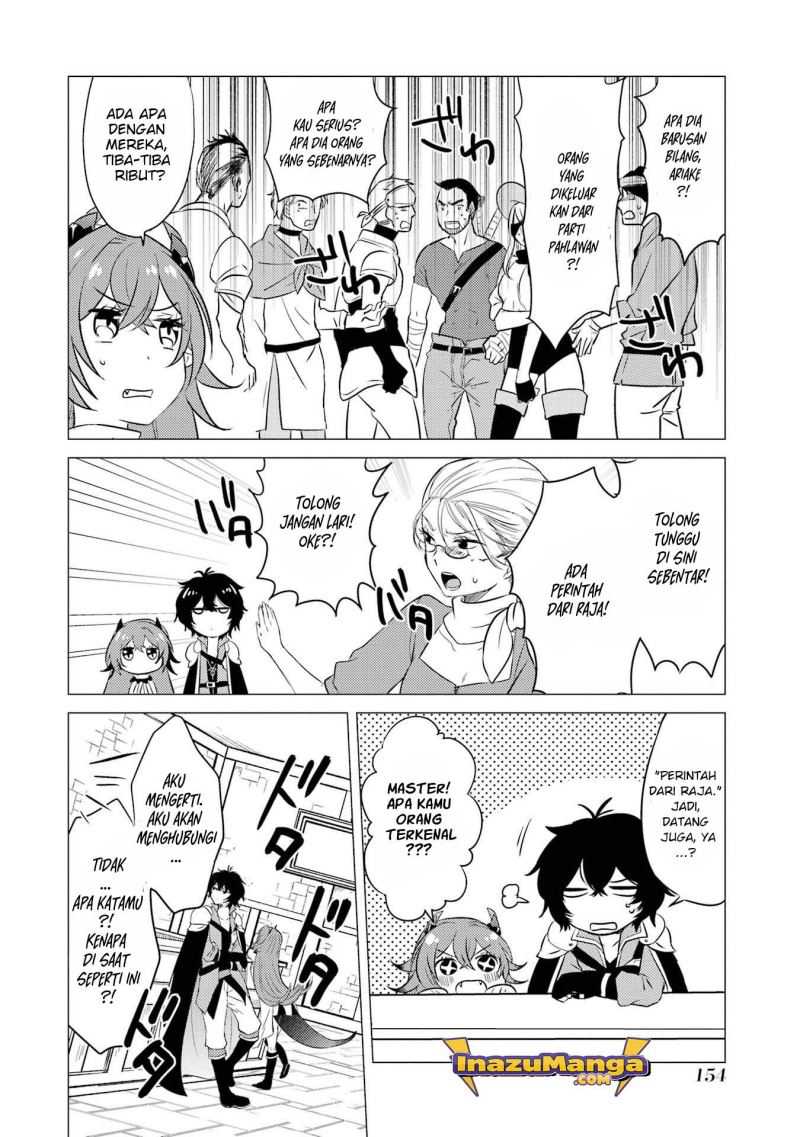 Baca Yuusha Party wo Tsuihou Sareta Ore Daga - Chapter 5 halaman 17