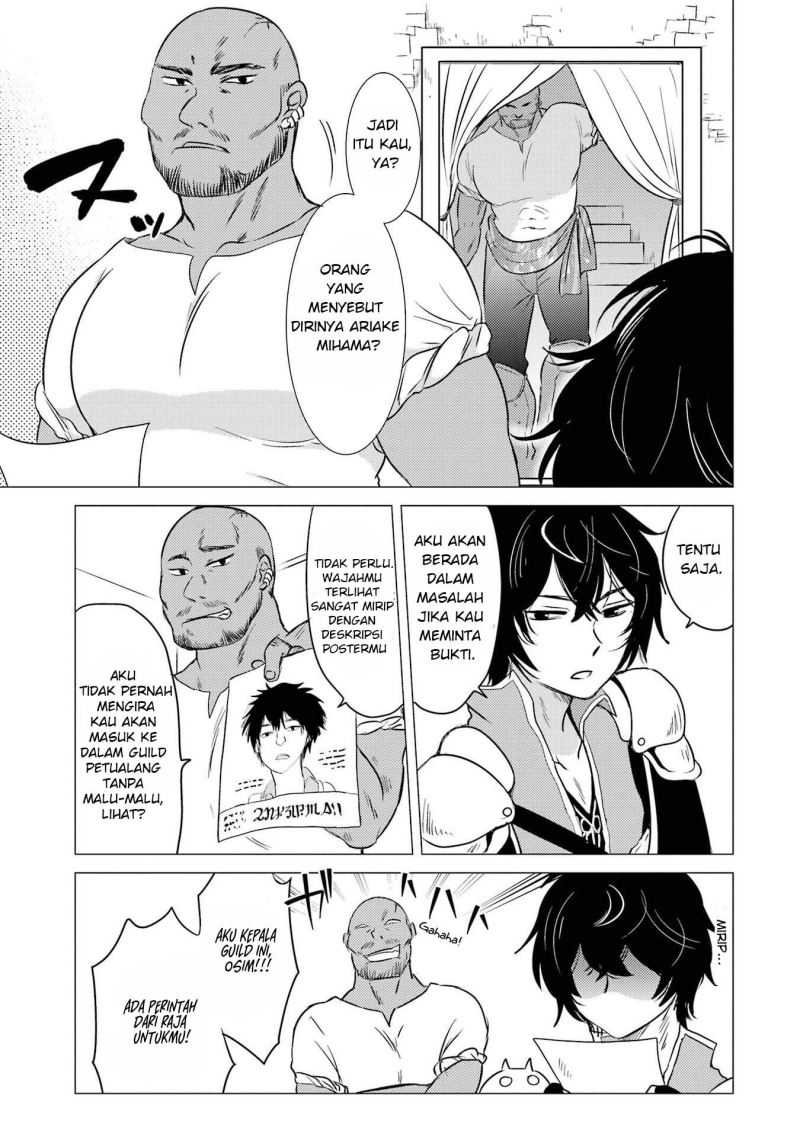 Baca Yuusha Party wo Tsuihou Sareta Ore Daga - Chapter 5 halaman 18