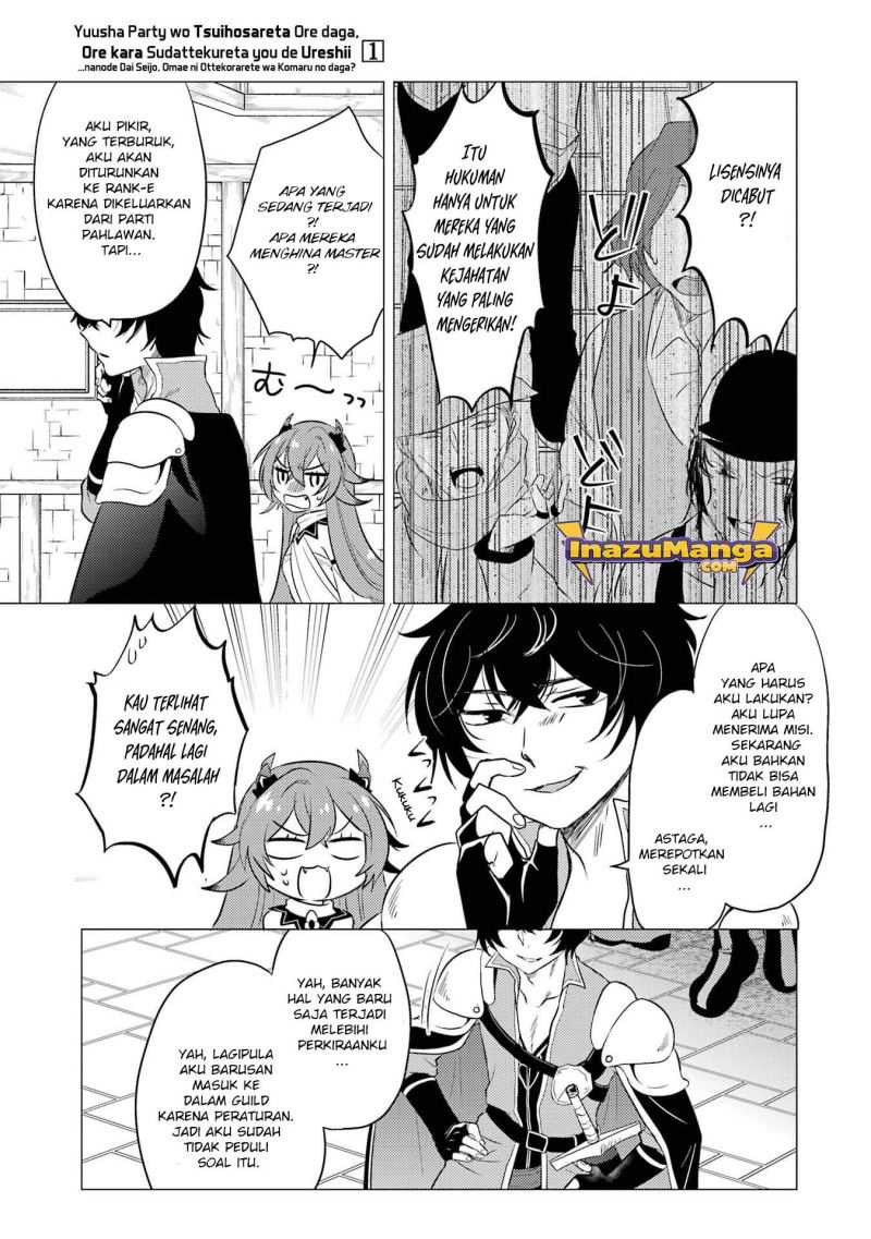 Baca Yuusha Party wo Tsuihou Sareta Ore Daga - Chapter 5 halaman 20