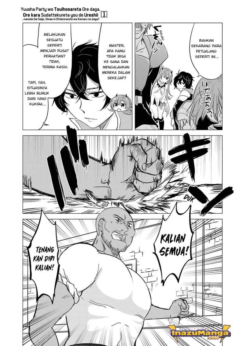 Baca Yuusha Party wo Tsuihou Sareta Ore Daga - Chapter 5 halaman 28