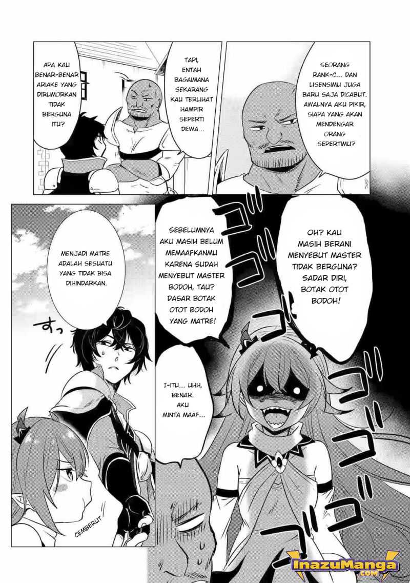 Baca Yuusha Party wo Tsuihou Sareta Ore Daga - Chapter 6 halaman 13