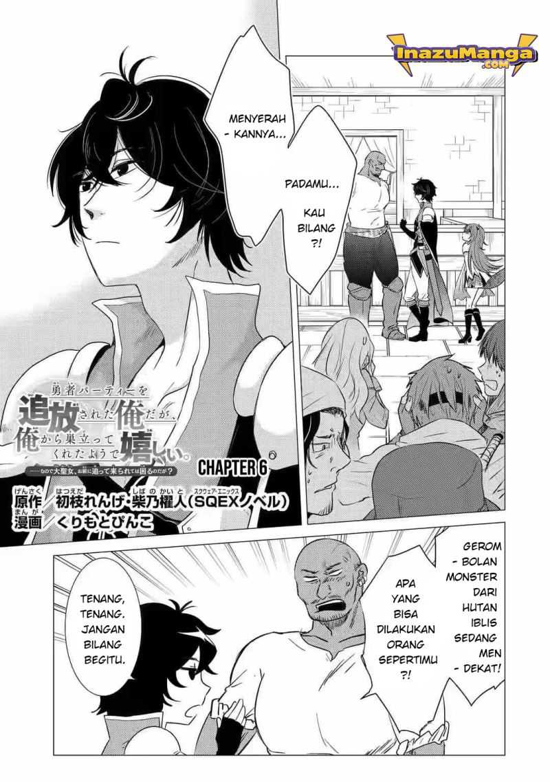 Baca Yuusha Party wo Tsuihou Sareta Ore Daga - Chapter 6 halaman 2