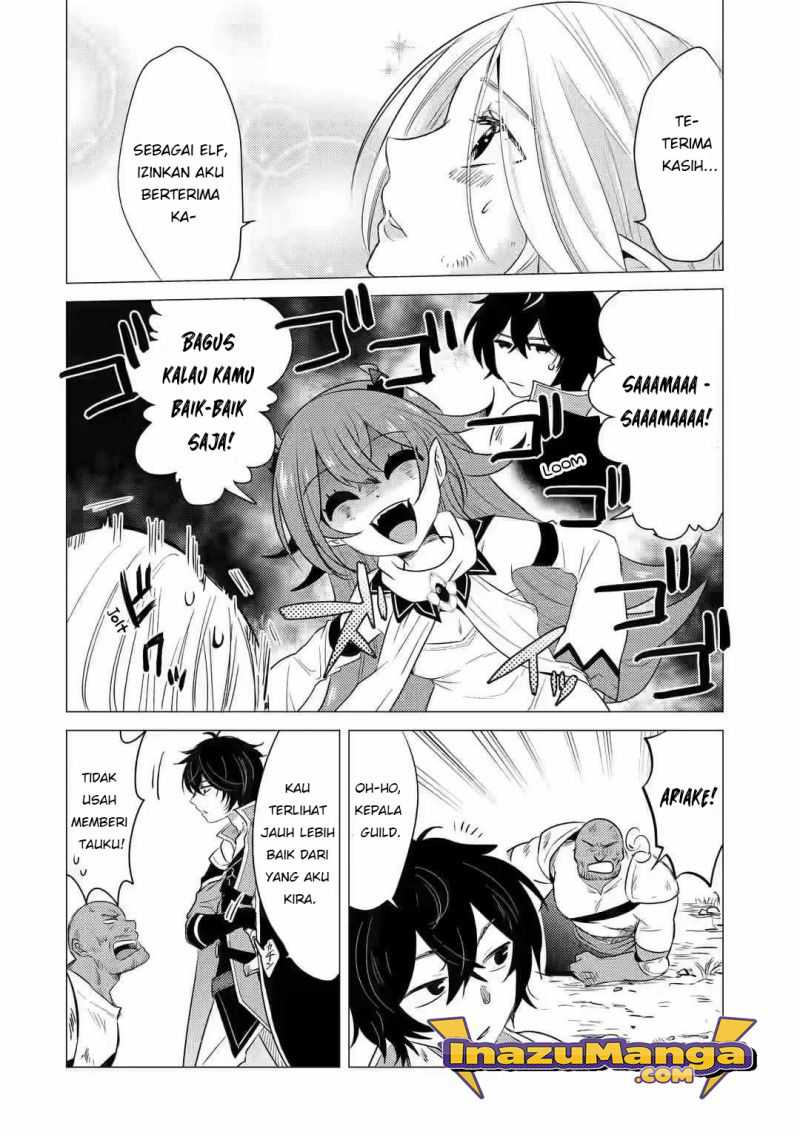 Baca Yuusha Party wo Tsuihou Sareta Ore Daga - Chapter 6 halaman 35