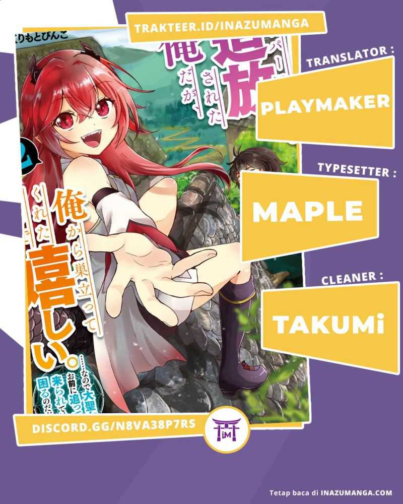 Baca Yuusha Party wo Tsuihou Sareta Ore Daga - Chapter 7 halaman 1