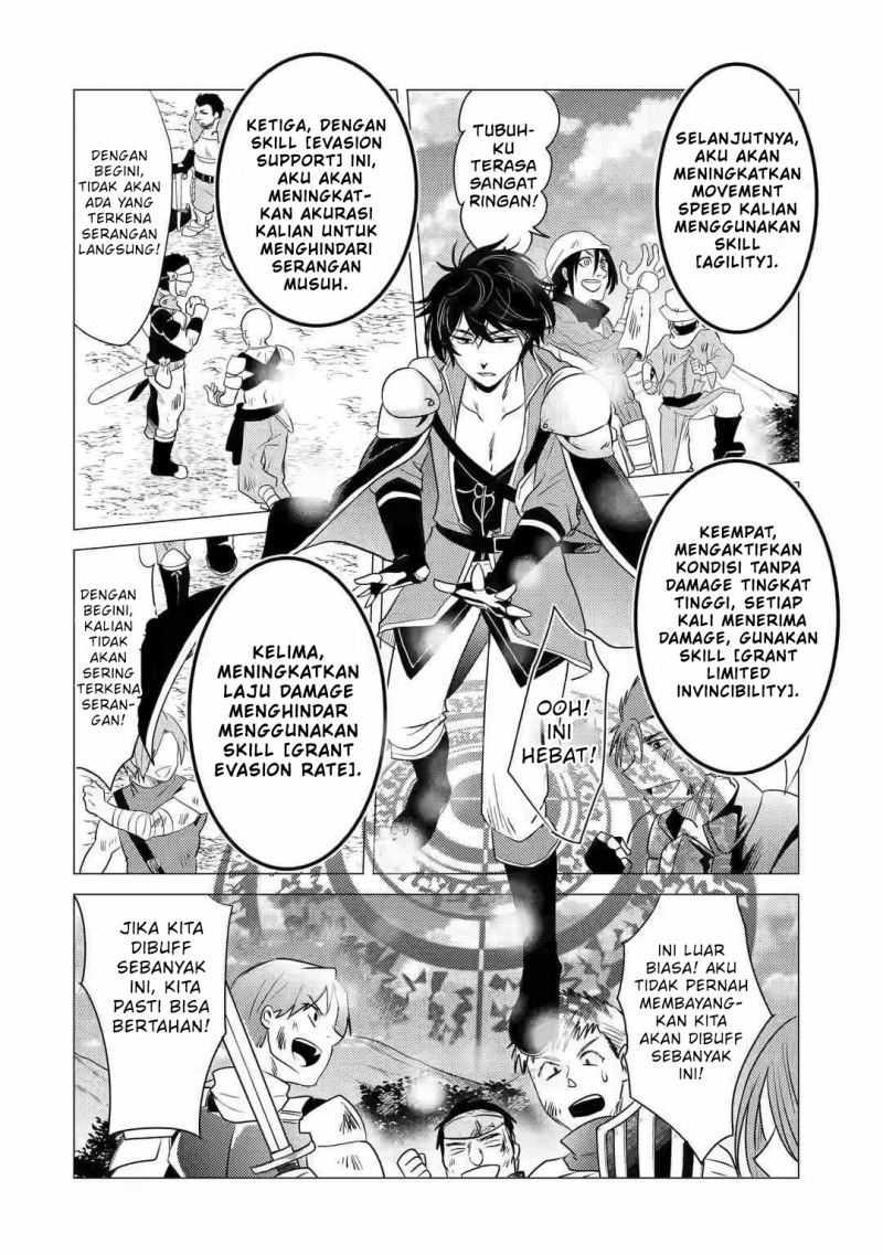 Baca Yuusha Party wo Tsuihou Sareta Ore Daga - Chapter 7 halaman 13