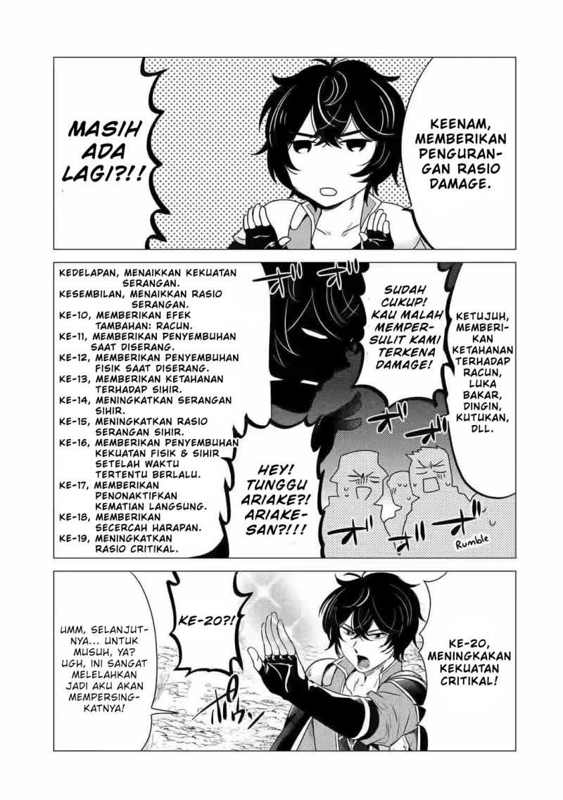 Baca Yuusha Party wo Tsuihou Sareta Ore Daga - Chapter 7 halaman 14
