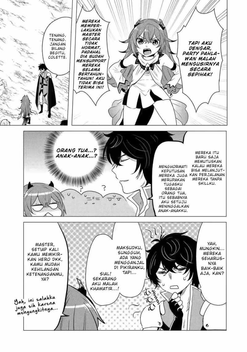 Baca Yuusha Party wo Tsuihou Sareta Ore Daga - Chapter 7 halaman 18