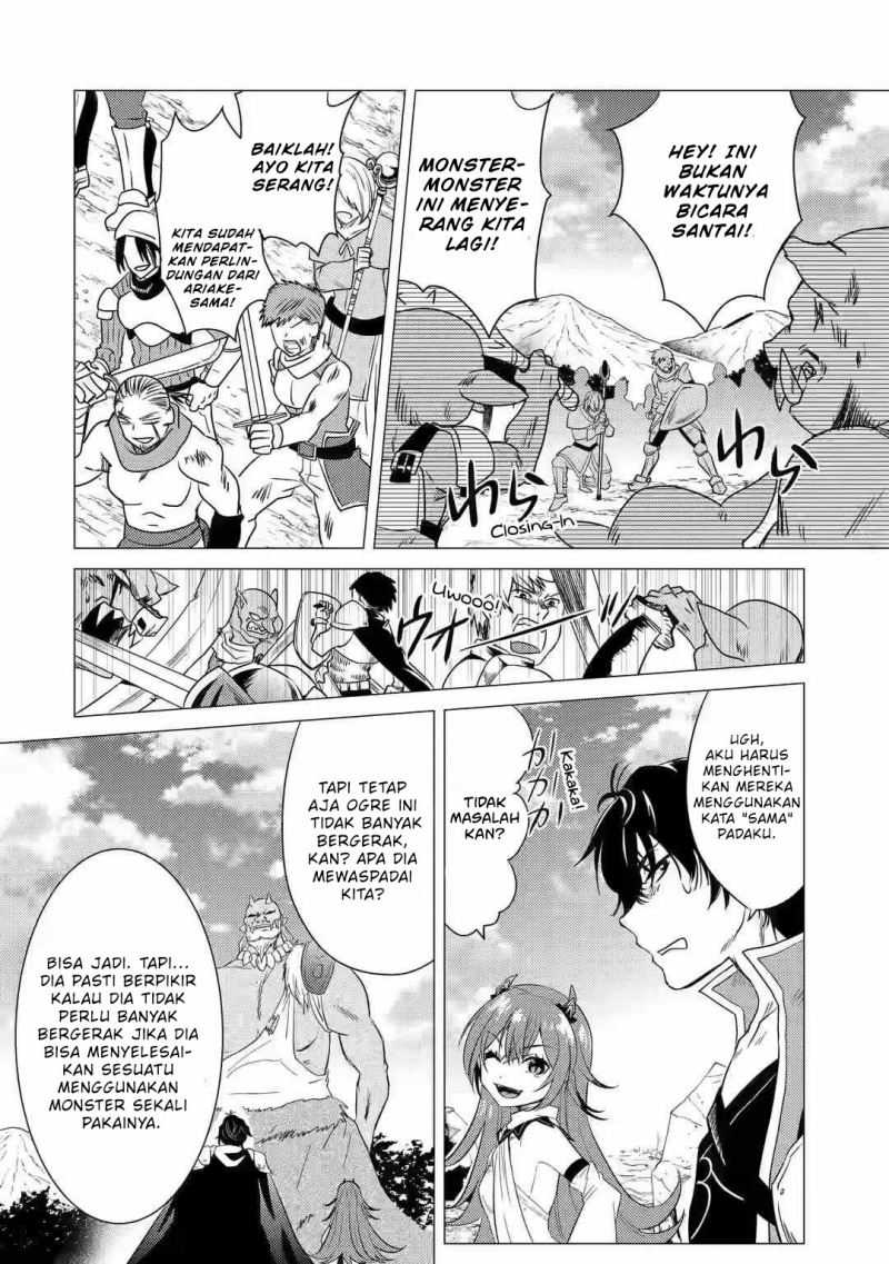 Baca Yuusha Party wo Tsuihou Sareta Ore Daga - Chapter 7 halaman 19