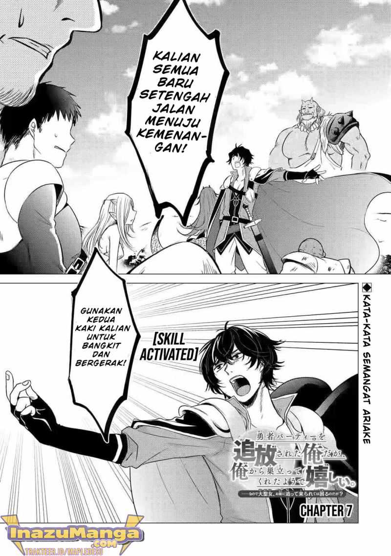 Baca Yuusha Party wo Tsuihou Sareta Ore Daga - Chapter 7 halaman 2