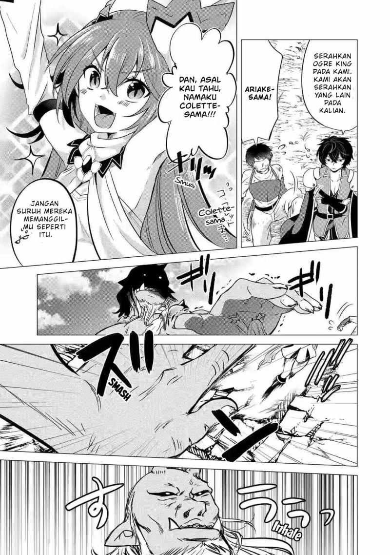 Baca Yuusha Party wo Tsuihou Sareta Ore Daga - Chapter 7 halaman 24