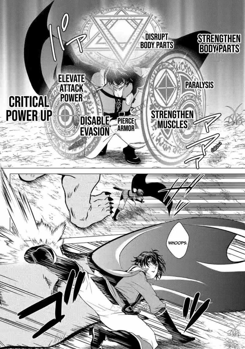 Baca Yuusha Party wo Tsuihou Sareta Ore Daga - Chapter 7 halaman 27