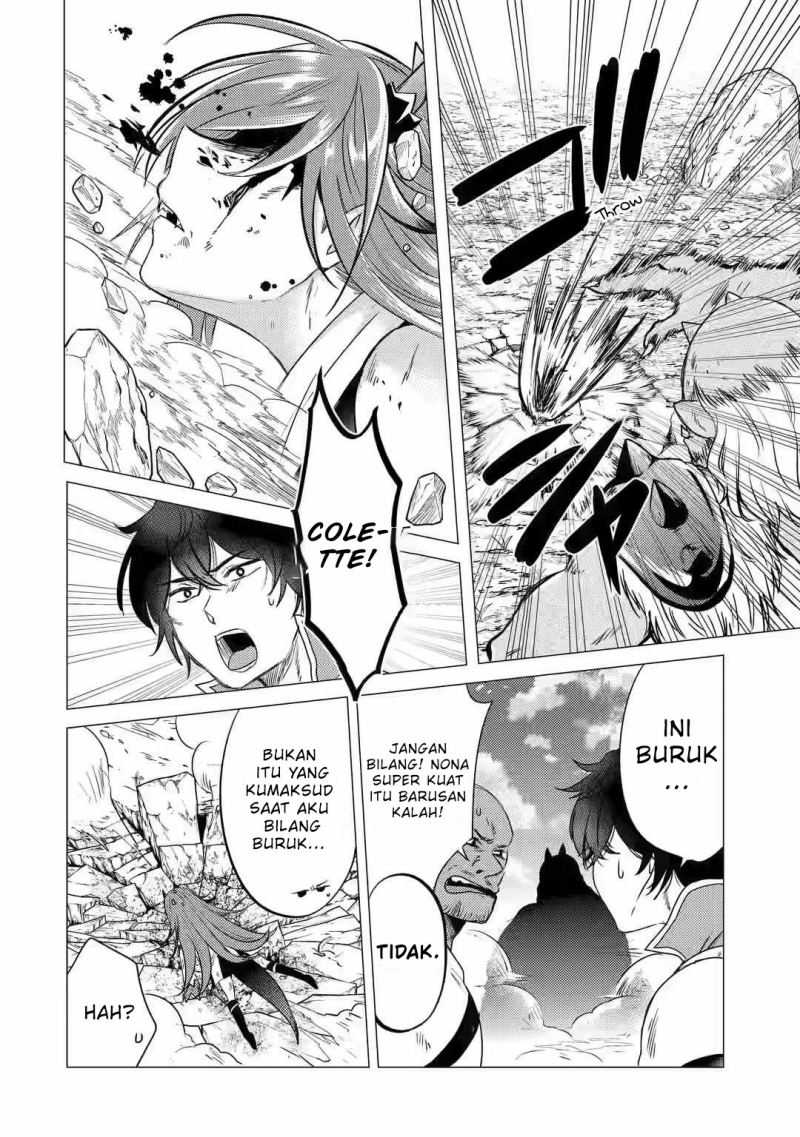 Baca Yuusha Party wo Tsuihou Sareta Ore Daga - Chapter 7 halaman 29