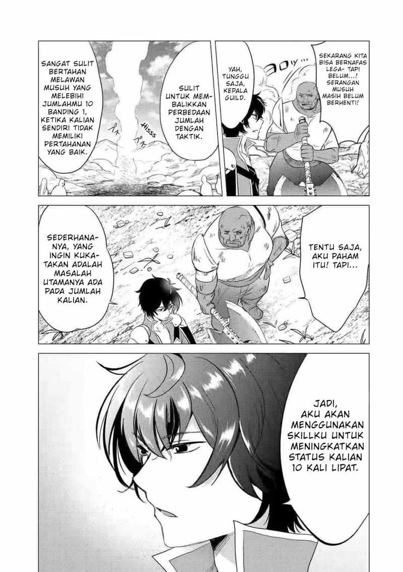 Baca Yuusha Party wo Tsuihou Sareta Ore Daga - Chapter 7 halaman 8