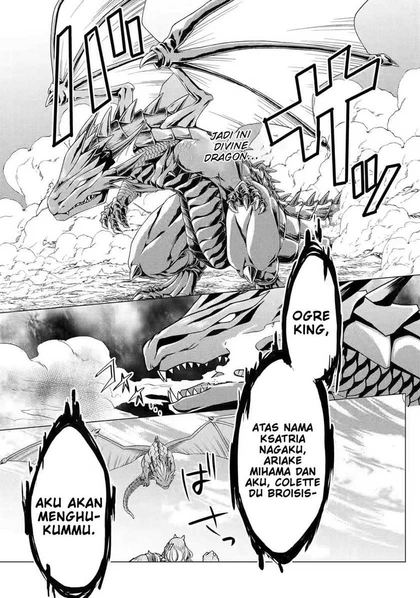 Baca Yuusha Party wo Tsuihou Sareta Ore Daga - Chapter 8 halaman 11