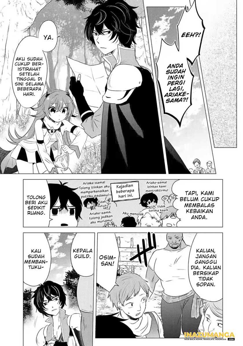 Baca Yuusha Party wo Tsuihou Sareta Ore Daga - Chapter 8 halaman 20