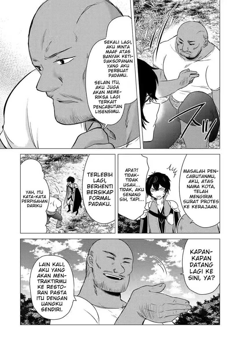 Baca Yuusha Party wo Tsuihou Sareta Ore Daga - Chapter 8 halaman 21