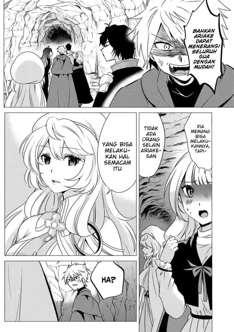 Baca Yuusha Party wo Tsuihou Sareta Ore Daga - Chapter 9 halaman 10