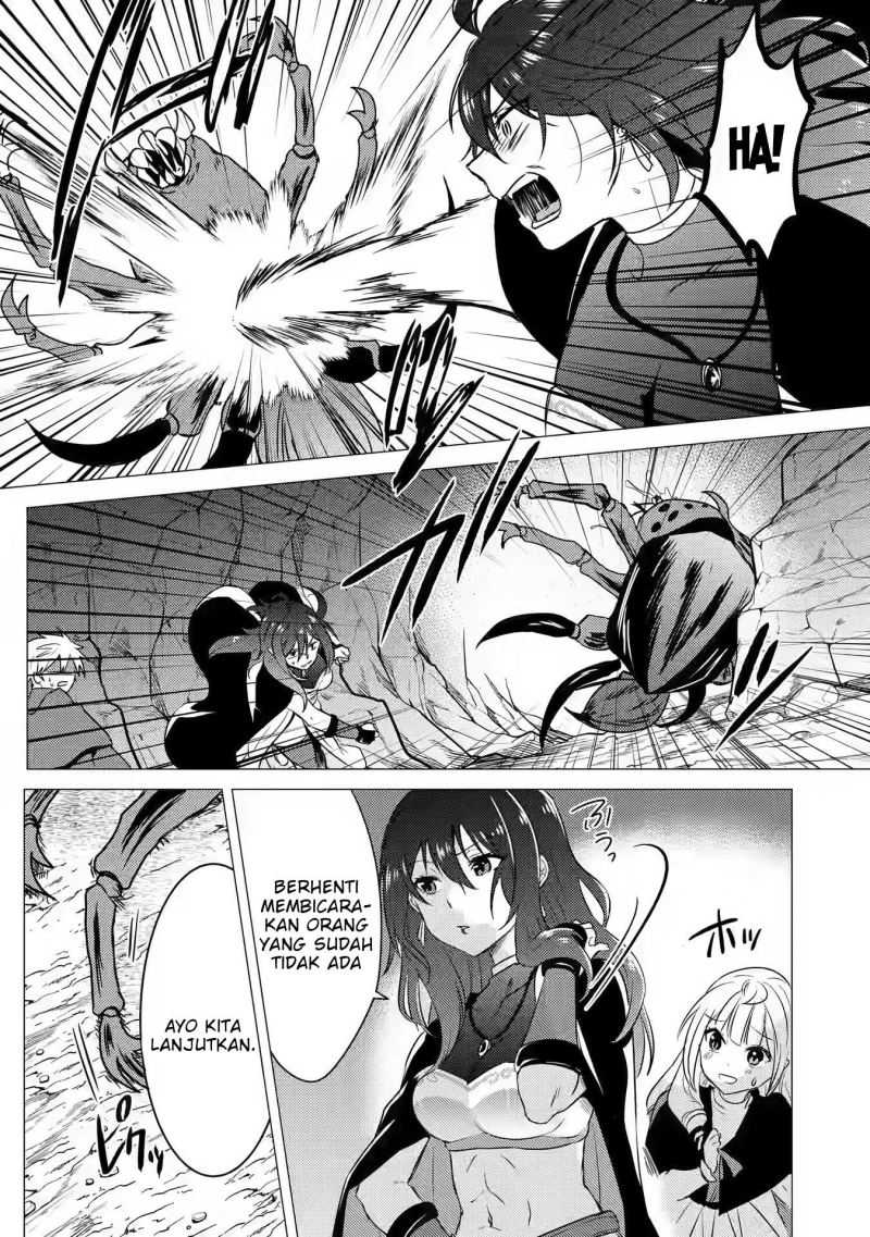 Baca Yuusha Party wo Tsuihou Sareta Ore Daga - Chapter 9 halaman 12