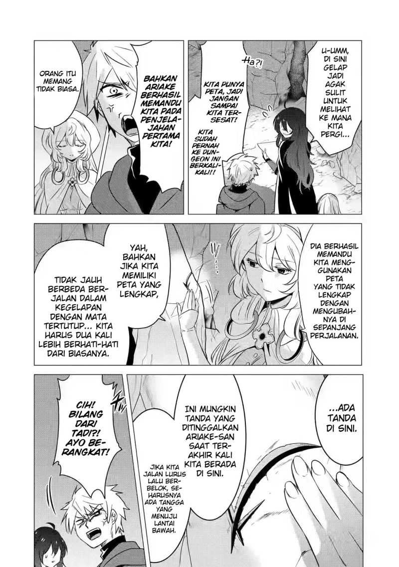 Baca Yuusha Party wo Tsuihou Sareta Ore Daga - Chapter 9 halaman 22