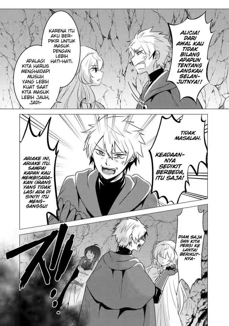 Baca Yuusha Party wo Tsuihou Sareta Ore Daga - Chapter 9 halaman 24