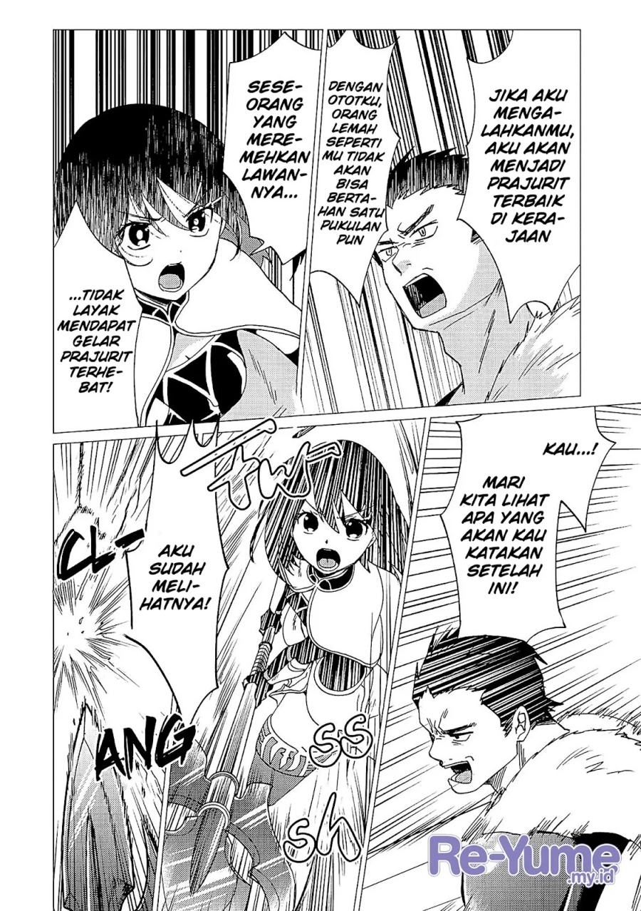 Yuusha Party wo Tsuihou Sareta Ore Daga  Chapter 35