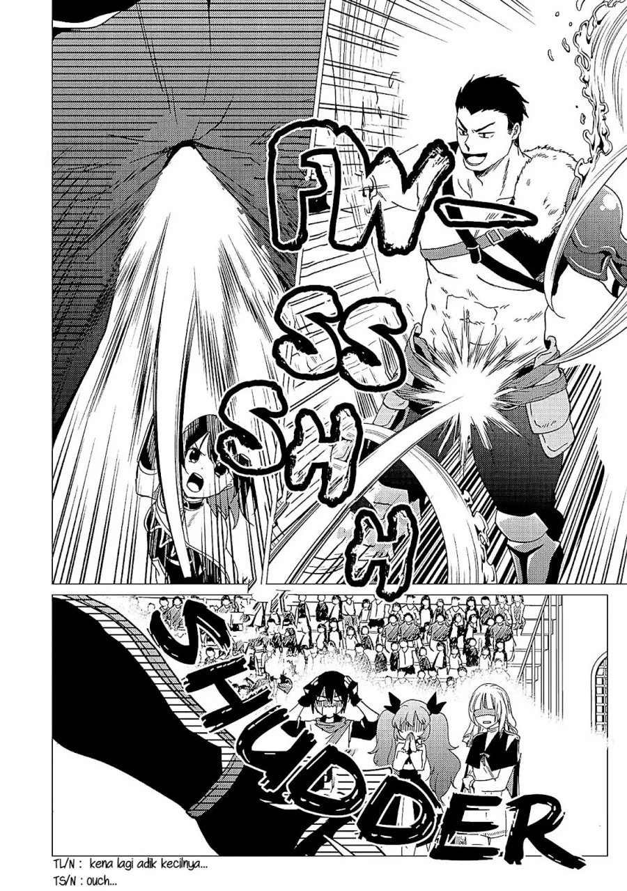 Yuusha Party wo Tsuihou Sareta Ore Daga  Chapter 35