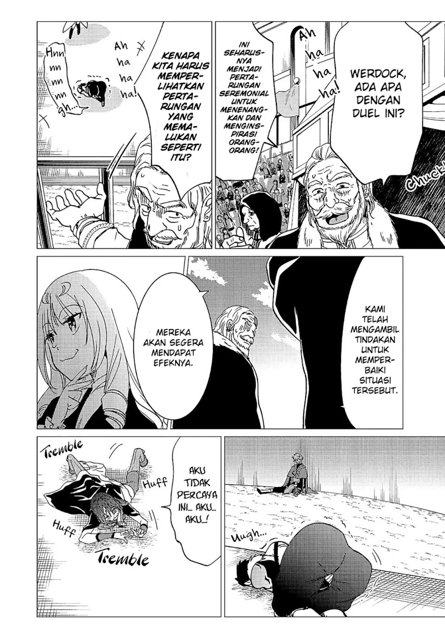 Yuusha Party wo Tsuihou Sareta Ore Daga  Chapter 35