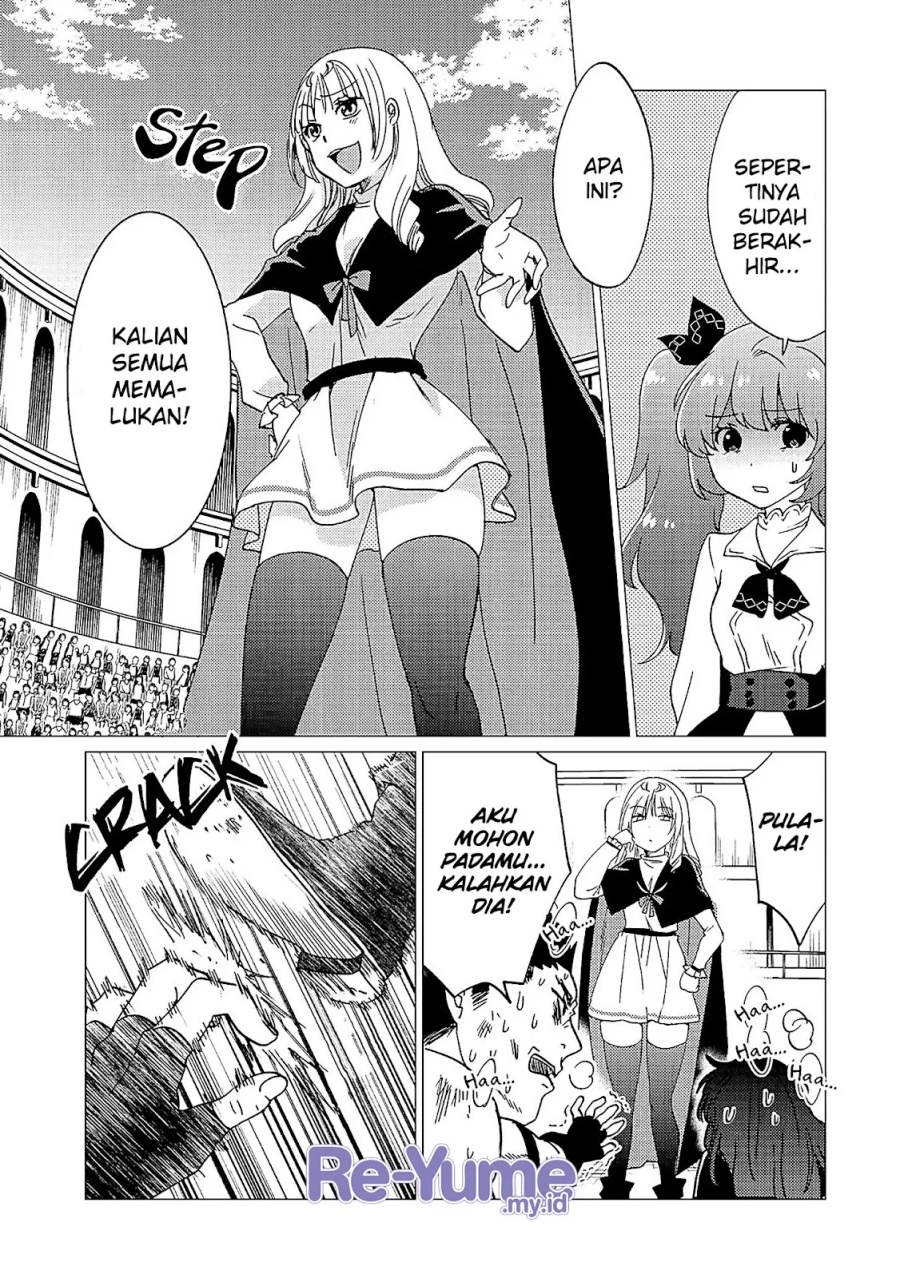 Yuusha Party wo Tsuihou Sareta Ore Daga  Chapter 35