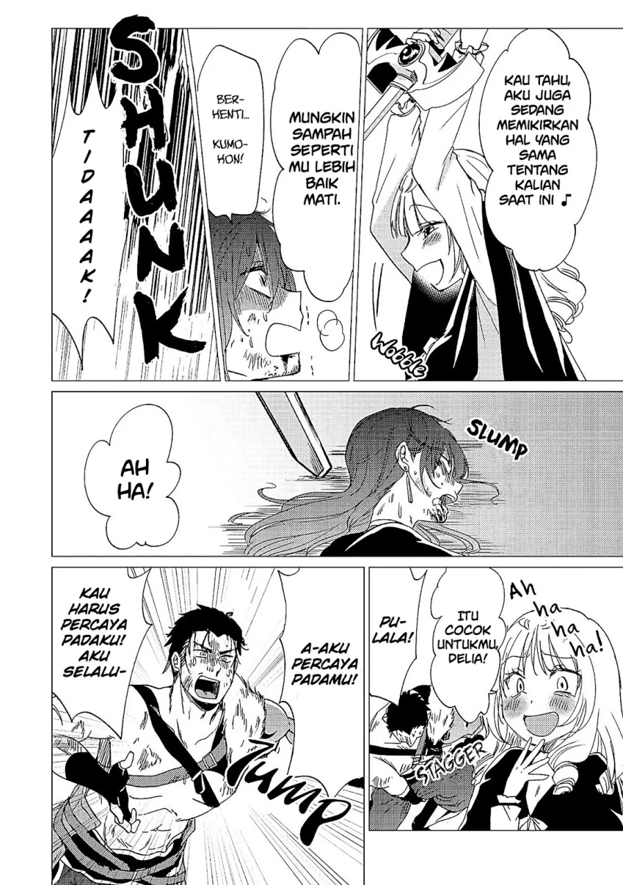 Yuusha Party wo Tsuihou Sareta Ore Daga  Chapter 35