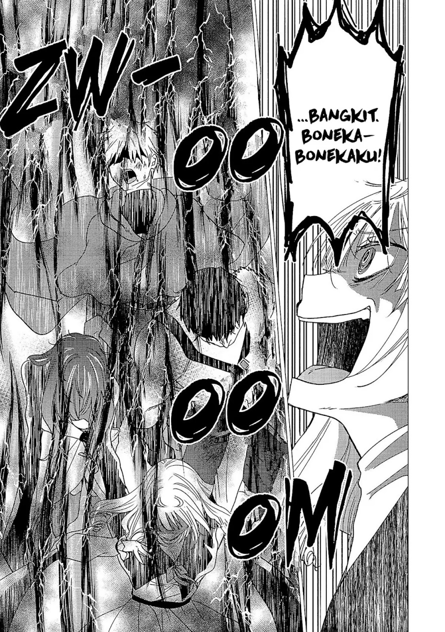 Yuusha Party wo Tsuihou Sareta Ore Daga  Chapter 35