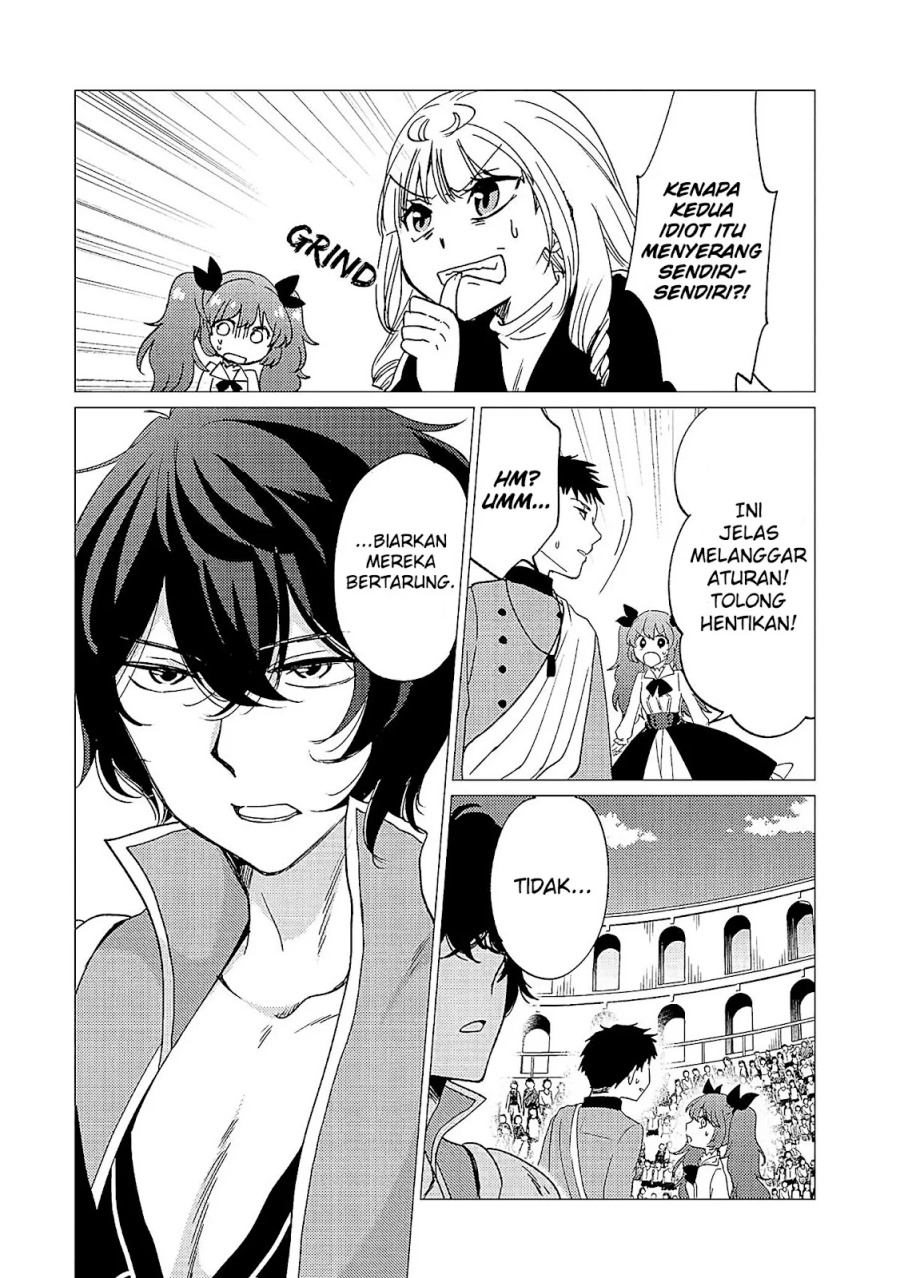Yuusha Party wo Tsuihou Sareta Ore Daga  Chapter 35
